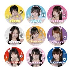 ランダム缶バッジ「A Wonderful Encounter」ver.